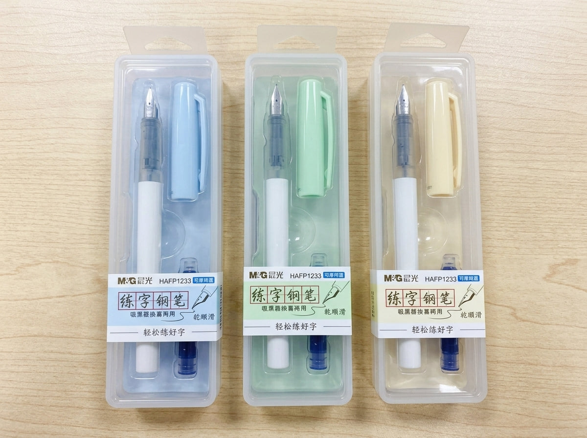 M&G Chenguang Fountain Pen – Smooth Writing Pen with Extra Fine Nib Edition Vintage Fine Writing Ink Pens Extra Fine Nib 0.38mm - No:  HAFP1233