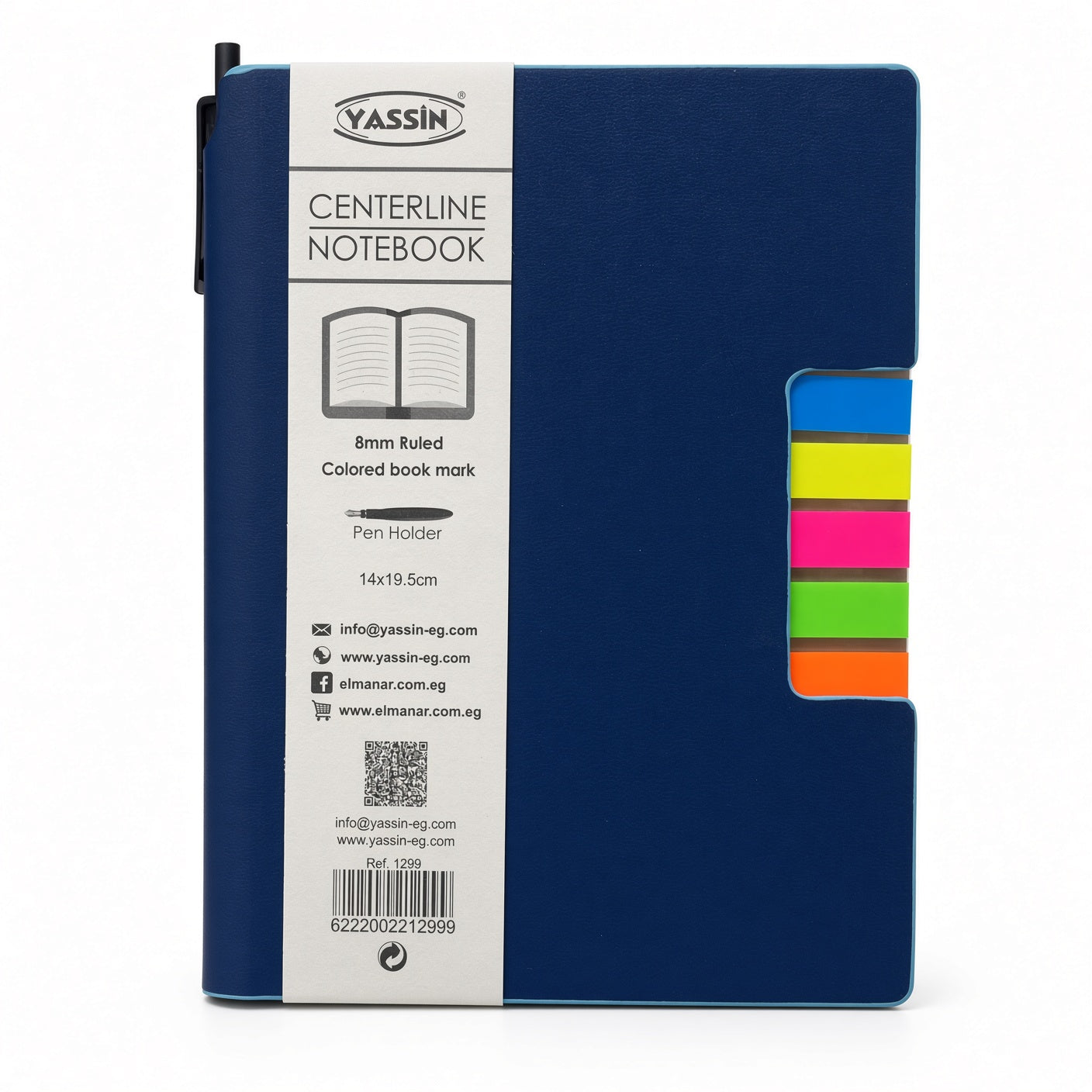 YASSIN Centerline Notebook – 8 mm Ruled, 14 × 19.5 cm, Colored Bookmarks, Pen Holder, Premium Hardcover - No:1299