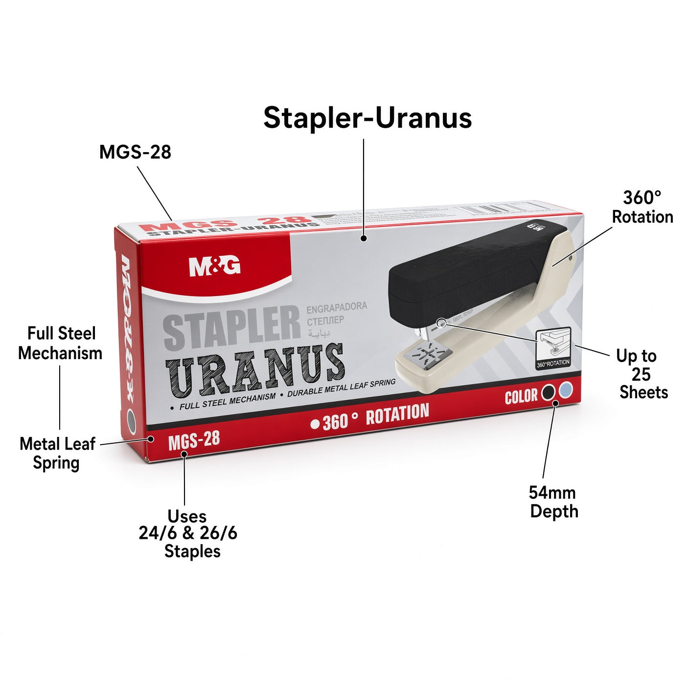 M&G Chenguang MGS-28 Rotating Heavy-Duty Stapler, 360° Rotation, 25-Sheet Capacity, Uses 24/6 & 26/6 Staples - No: ABS916JP