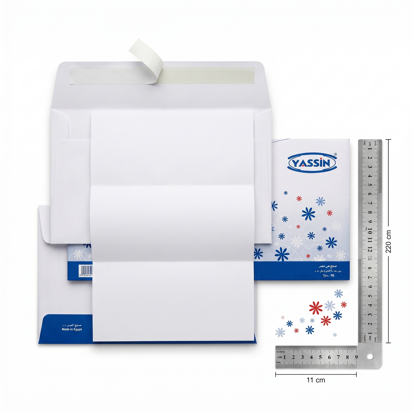 Yassin DL Self-Adhesive White Envelope – 22x11cm Peel & Seal for Letters & Mailing