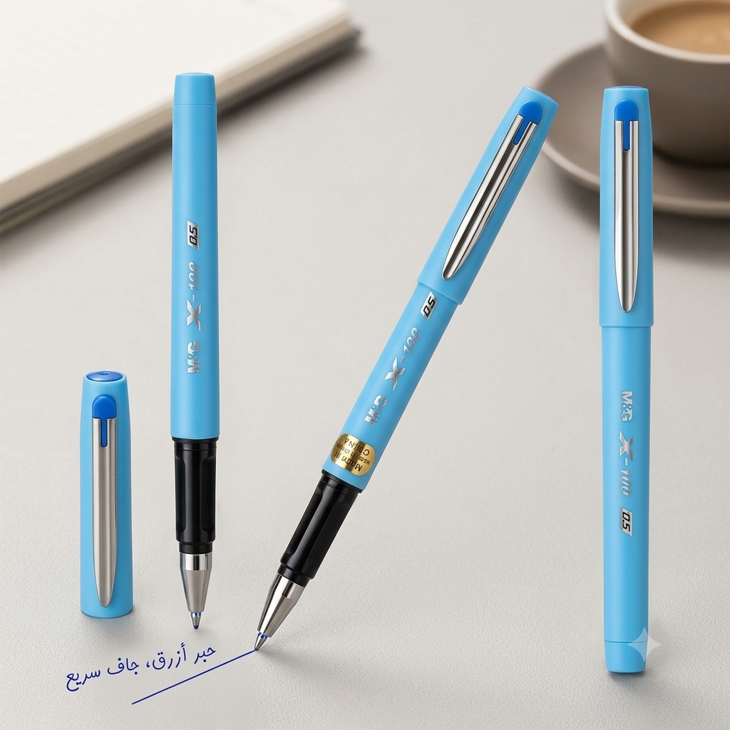 M&G Chenguang X-100 Gel Pen 0.5mm – Smooth Quick-Dry Blue Ink Pen for School, Office & Daily Writing - 1pcs - No: AGPV8671
