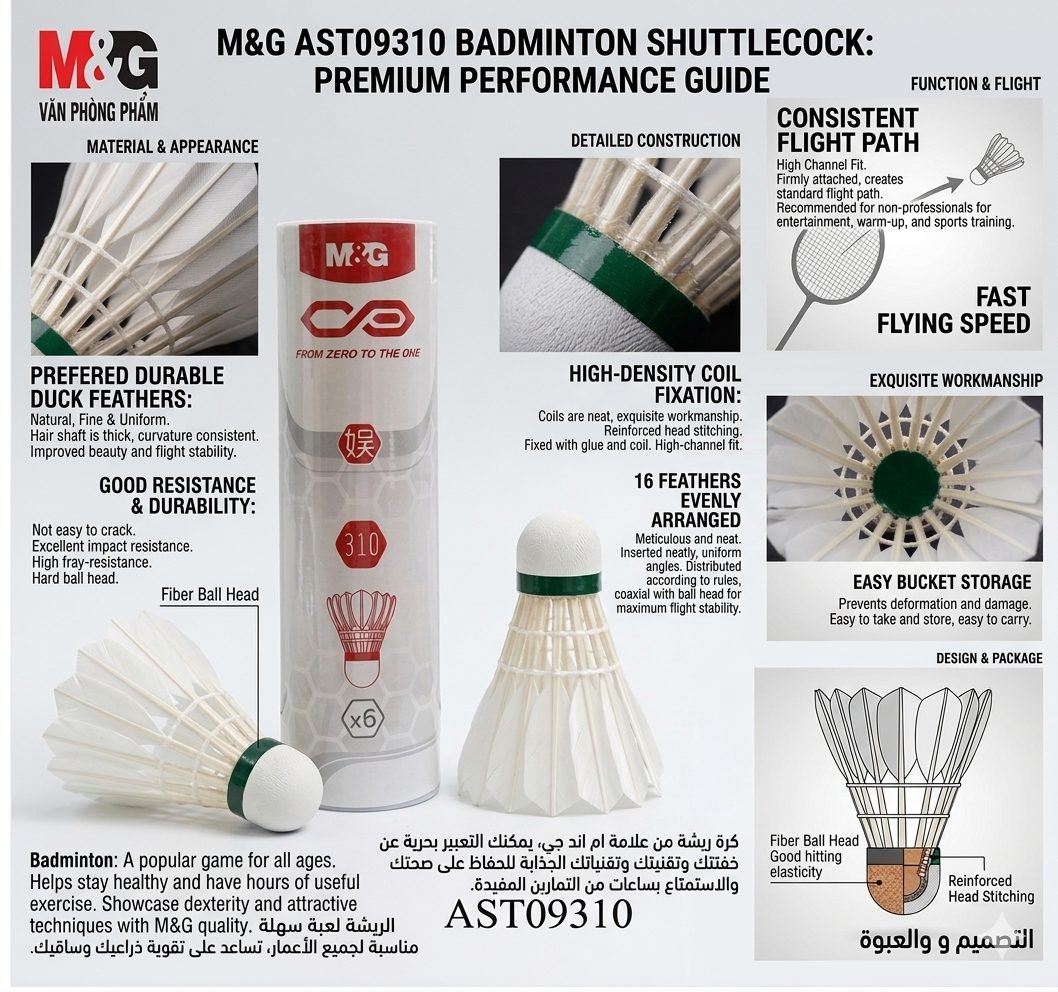 M&G Chenguang pack of 6 Training Game Durable , Sports Entertainment Badminton Flying Ball Outdoor A2 - No:AST09312