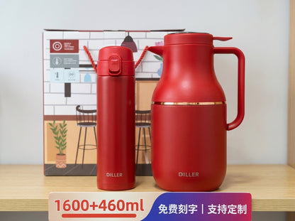 DILLER Vacuum Flask & Thermal Bottle Gift Set – 1600ml Jug + 460ml Travel Bottle – Double Wall Stainless Steel Insulated