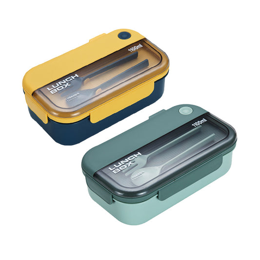 1100ml Lunch Box with Divider & Built-in Cutlery – Leak-Resistant Food Container for School, Office & Travel