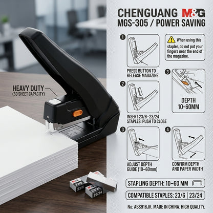 M&G Chenguang MGS-305 Heavy Duty Power Saving Stapler, 23/6–23/24 Staples, Up to 60 Sheets - No: ABS916JK