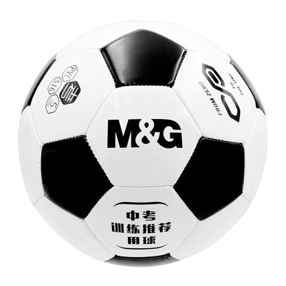 M&G Chenguang Classic Football Size 5 TPU Soccer Ball with Pump & Accessories – No: AST09529