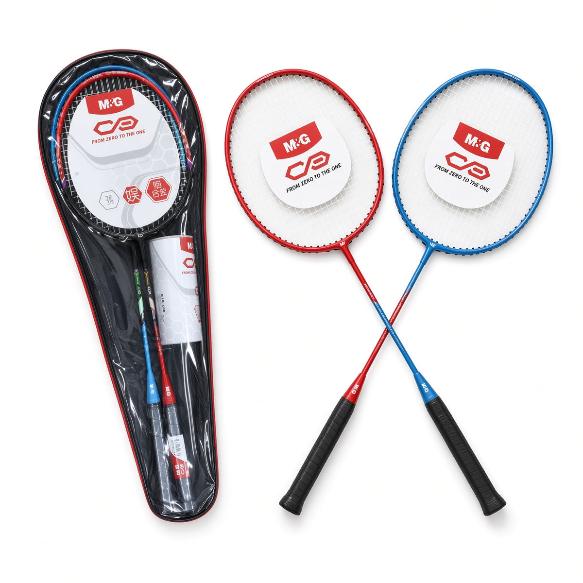 M&G Chenguang Badminton Racket Set with 2 Rackets & Shuttlecocks with 3 shuttlecocks -  66cm  – No:  AST09308