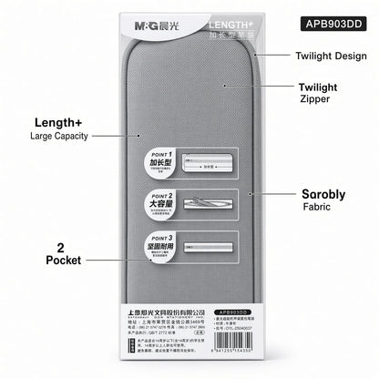 M&G Chenguang Twilight Large Capacity Pencil Case – Durable Fabric Zippered Stationery Organizer - 2 Pocket - No: APB903DD