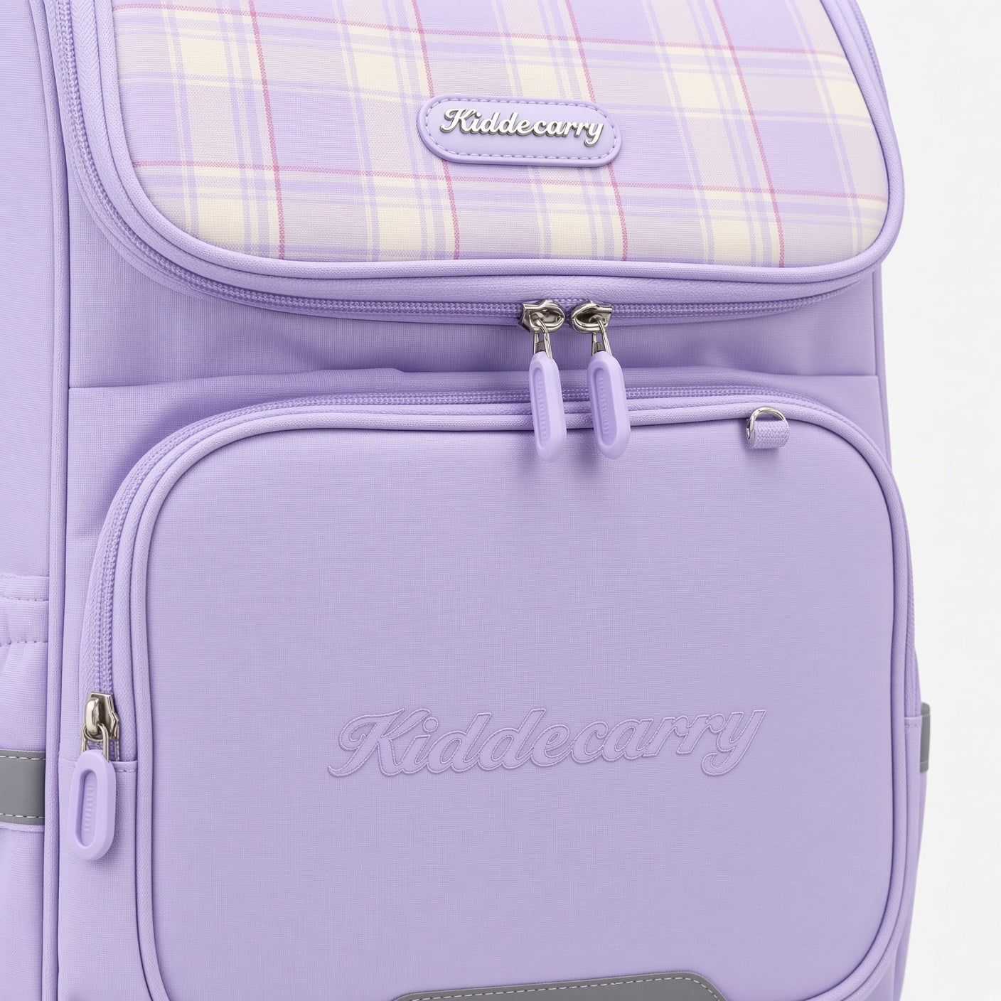 M&G Chenguang 16-Inch Kids School Backpack – Lightweight Waterproof School Bag, Lavender Plaid Design - No: ABB904V977