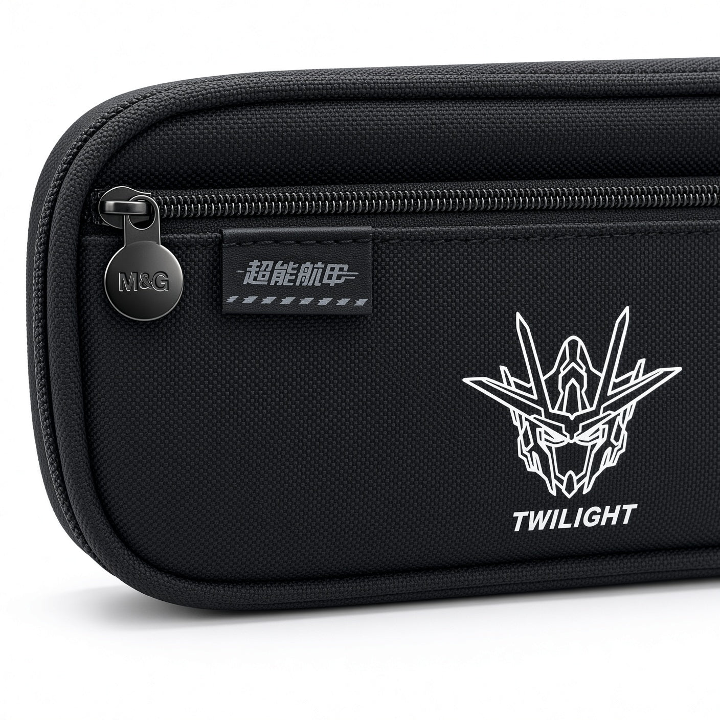 M&G Chenguang Twilight Large Capacity Pencil Case – Durable Fabric Zippered Stationery Organizer - 2 Pocket - No: APB903DD