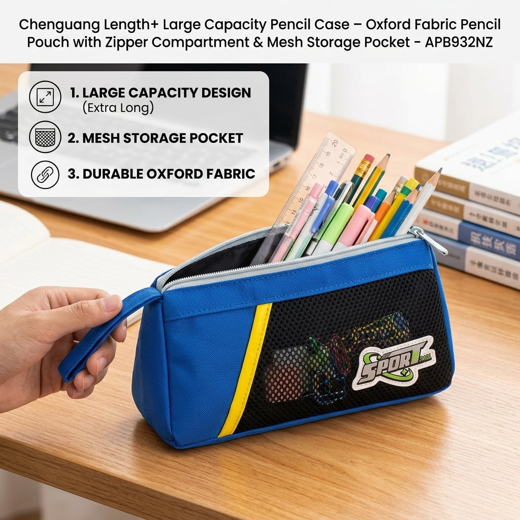 M&G Chenguang Length+ Large Capacity Pencil Case – Oxford Fabric Pencil Pouch with Zipper Compartment & Mesh Storage Pocket - 1pcs - No: APB932NZ