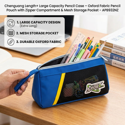 M&G Chenguang Length+ Large Capacity Pencil Case – Oxford Fabric Pencil Pouch with Zipper Compartment & Mesh Storage Pocket - 1pcs - No: APB932NZ