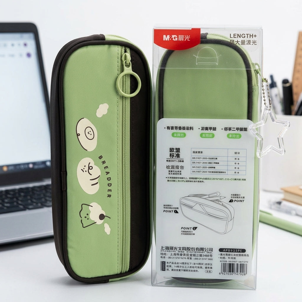 M&G Chenguang Length+ Large Capacity Pencil Case with Front Zipper Pocket – Cute Cartoon Design - 1pcs - Assorted Color - No: APB932PE