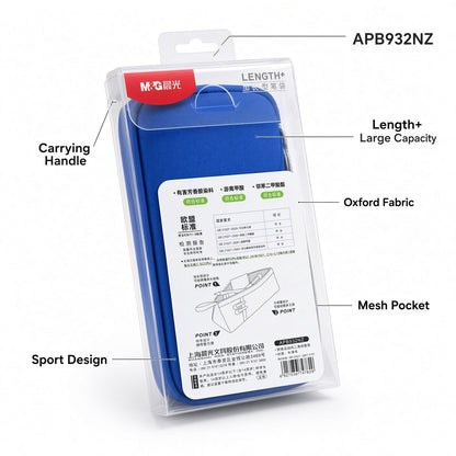 M&G Chenguang Length+ Large Capacity Pencil Case – Oxford Fabric Pencil Pouch with Zipper Compartment & Mesh Storage Pocket - 1pcs - No: APB932NZ