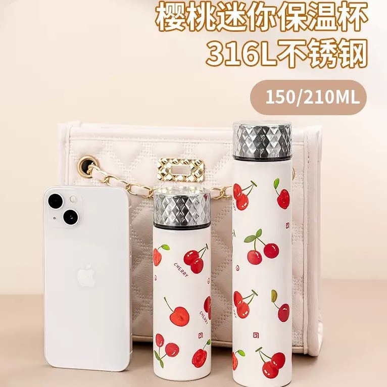 Diller Vacuum Insulated Stainless Steel Water Bottle – Cherry Design, Leakproof Thermal Flask for Hot & Cold Drinks (150ml/ 210ml)