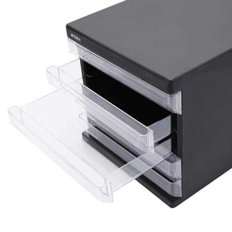 M&G Chenguang 5-Drawer Desktop Document Organizer – Plastic Storage Cabinet for A4 Files & Office Supplies - No: ADM95296