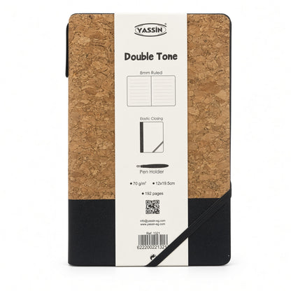 YASSIN Double Tone Notebook – A5 Ruled, 192 Pages, 8 mm Lines, 70 GSM, Elastic Closure, Pen Holder with TR3 Pen - No: 1321