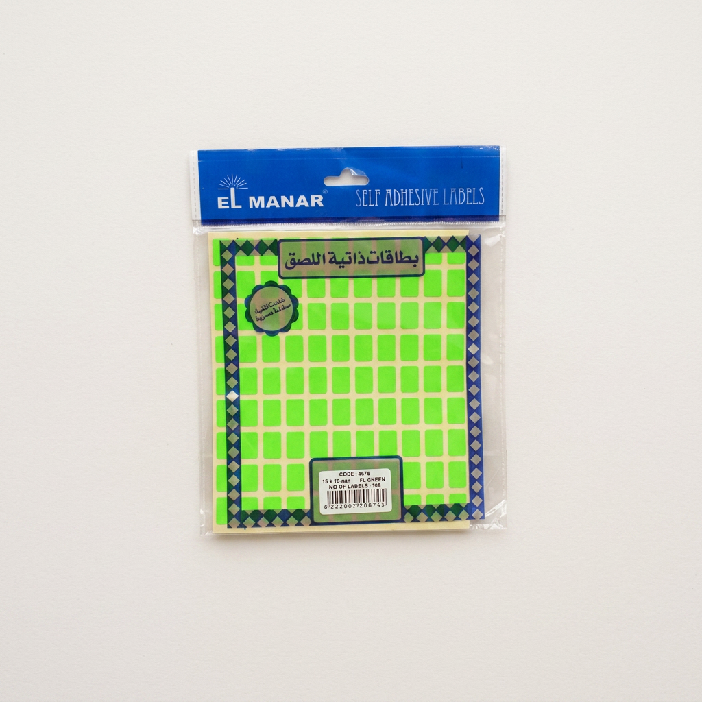 El Manar fluorescent green labels pack flatlay with labels in a row