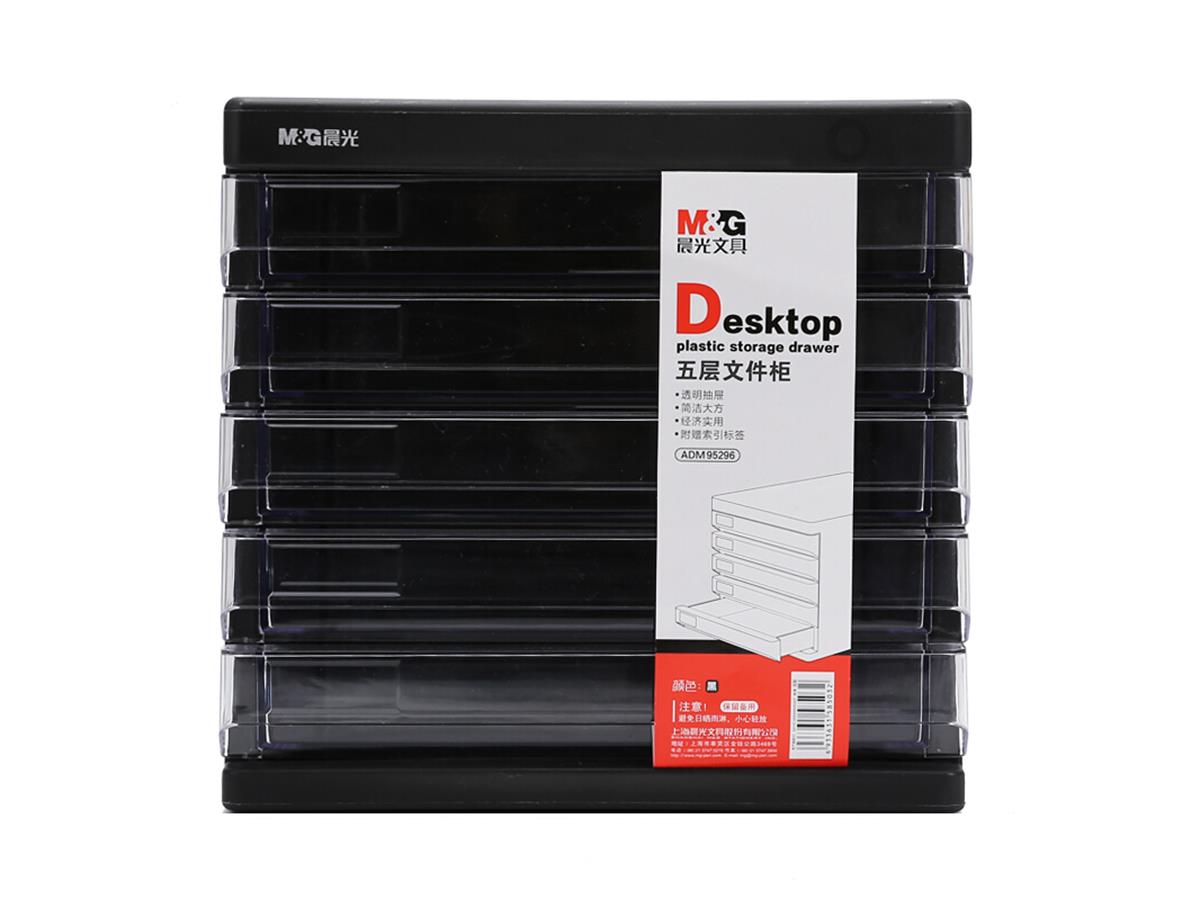 M&G Chenguang 5-Drawer Desktop Document Organizer – Plastic Storage Cabinet for A4 Files & Office Supplies - No: ADM95296