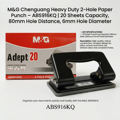 M&G Chenguang Heavy Duty 2-Hole Paper Punch – 20 Sheets Capacity, 80mm Hole Distance, 6mm Hole Diameter - No: ABS916KQ