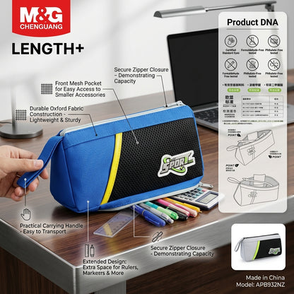 M&G Chenguang Length+ Large Capacity Pencil Case – Oxford Fabric Pencil Pouch with Zipper Compartment & Mesh Storage Pocket - 1pcs - No: APB932NZ
