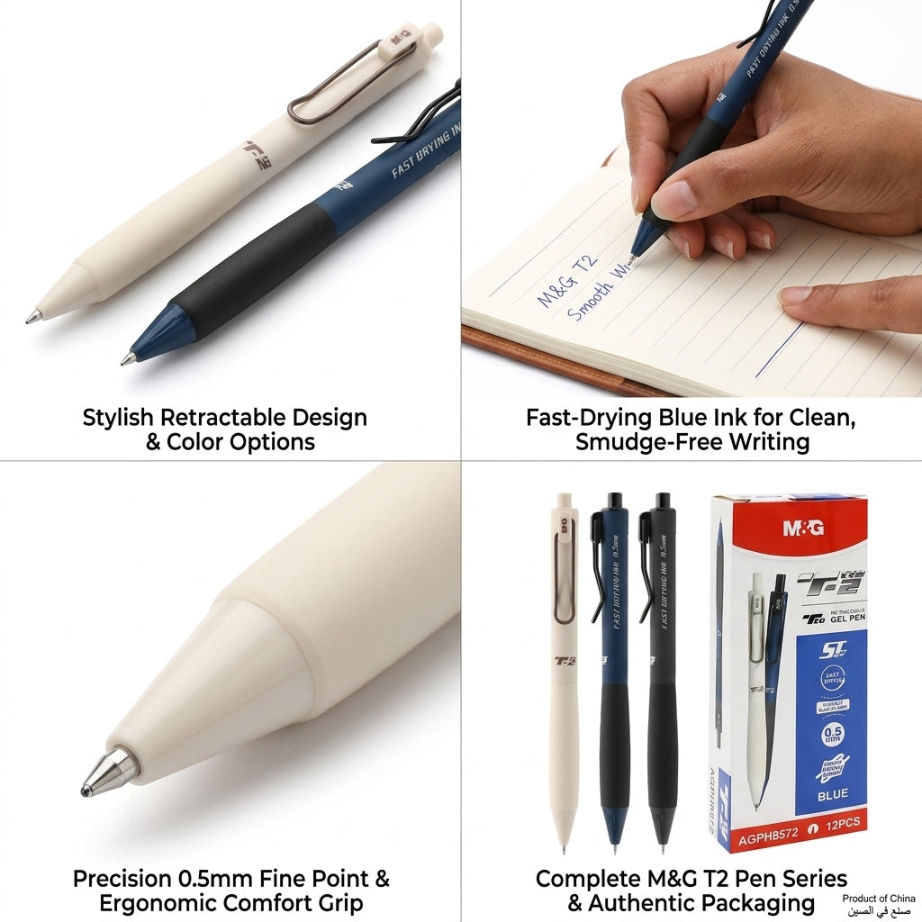 M&G Chenguang T2 Retractable Gel Pen 0.5mm – Fast Dry Blue Ink Pen for Smooth Writing, School & Office - 1pcs - No:AGPH8572
