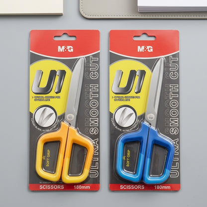 M&G Chenguang Ultra-Smooth Soft Grip Scissors 180mm – Curved Ultra-Fine Blade - 1pcs - No: ASS913AW