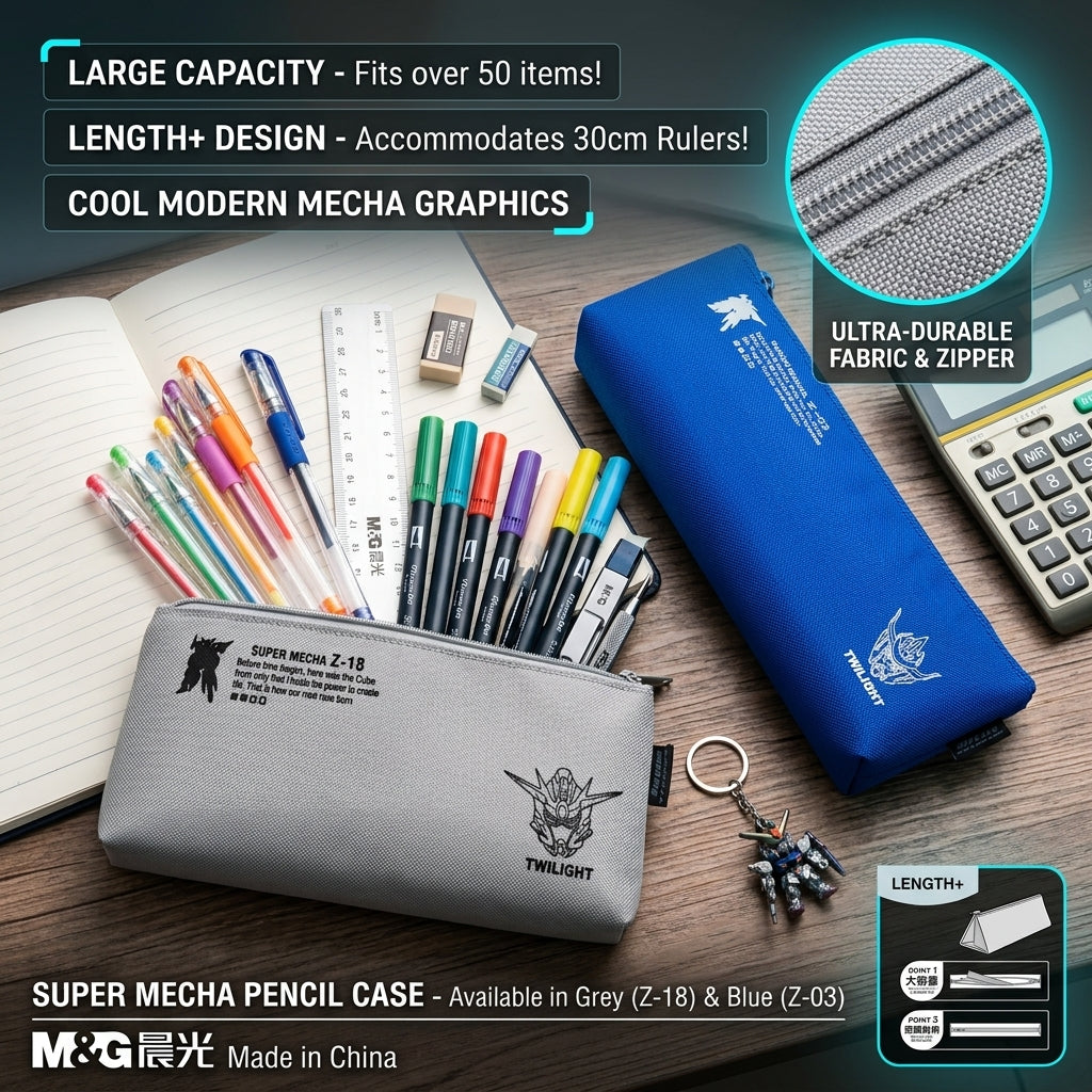 M&G Chenguang Mecha Z-18 & Z-03 Large Capacity Pencil Case – Durable Zippered Stationery Pouch for School & Office - 1pcs -No: