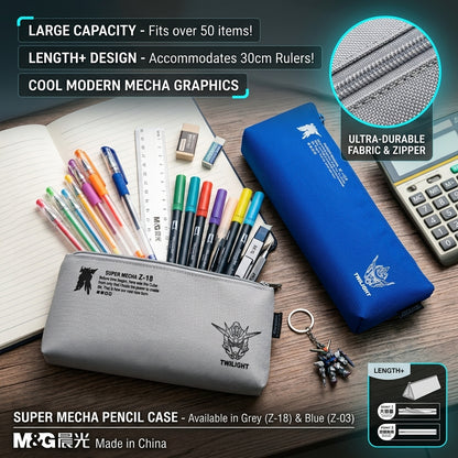 M&G Chenguang Mecha Z-18 & Z-03 Large Capacity Pencil Case – Durable Zippered Stationery Pouch for School & Office - 1pcs -No: