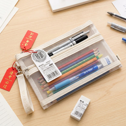 M&G Chenguang Double-Layer Large Capacity Mesh Pencil Case – 230 × 130 mm, Durable Zippered Stationery Pouch  - 1pcs - No: APB932EH