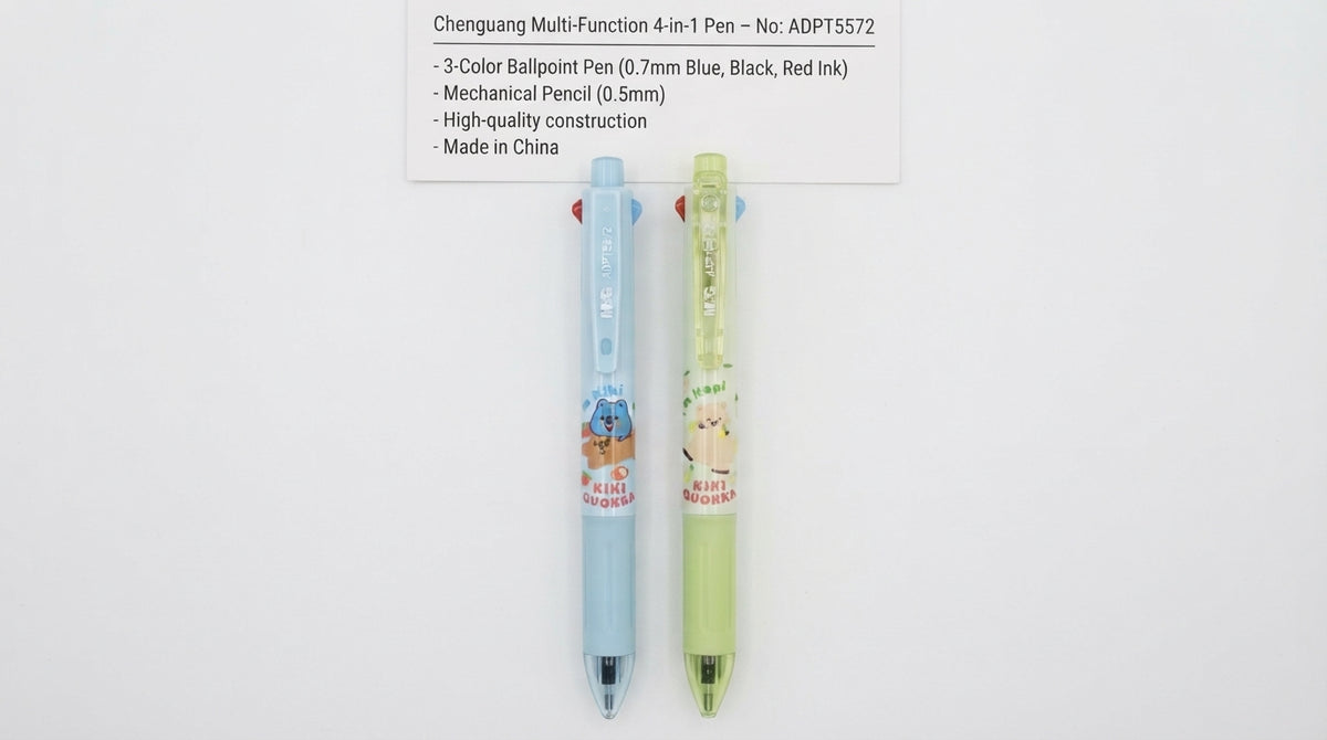 M&G Chenguang Multi-Function 4-in-1 Pen – 3-Color Ballpoint Pen 0.7mm + Mechanical Pencil 0.5mm, Blue/Black/Red Ink - No: ADPT5572