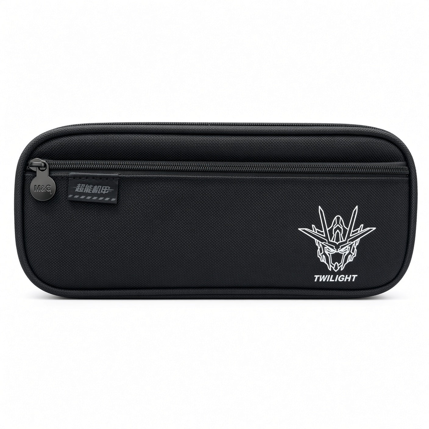 M&G Chenguang Twilight Large Capacity Pencil Case – Durable Fabric Zippered Stationery Organizer - 2 Pocket - No: APB903DD