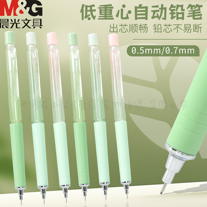 M&G Chenguang Masmarcu Soft Grip Mechanical Pencil 0.7mm – Retractable Pencil with Cushioned Grip & Metal Tip for Smooth Writing - 1pcs- No: AMPH4384