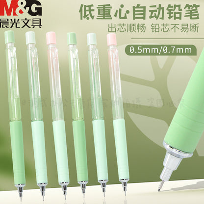 M&G Chenguang Masmarcu Soft Grip Mechanical Pencil 0.7mm – Retractable Pencil with Cushioned Grip & Metal Tip for Smooth Writing - 1pcs- No: AMPH4384
