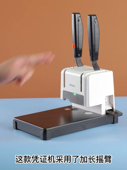M&G Chenguang Heavy Duty Electric Paper Punch Machine – Up to 300 Sheets Capacity – 30mm Punch Thickness – 30W - No:AEQ96714