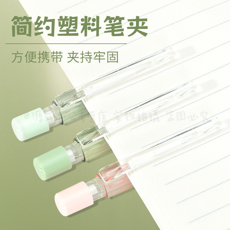 M&G Chenguang Masmarcu Soft Grip Mechanical Pencil 0.7mm – Retractable Pencil with Cushioned Grip & Metal Tip for Smooth Writing - 1pcs- No: AMPH4384