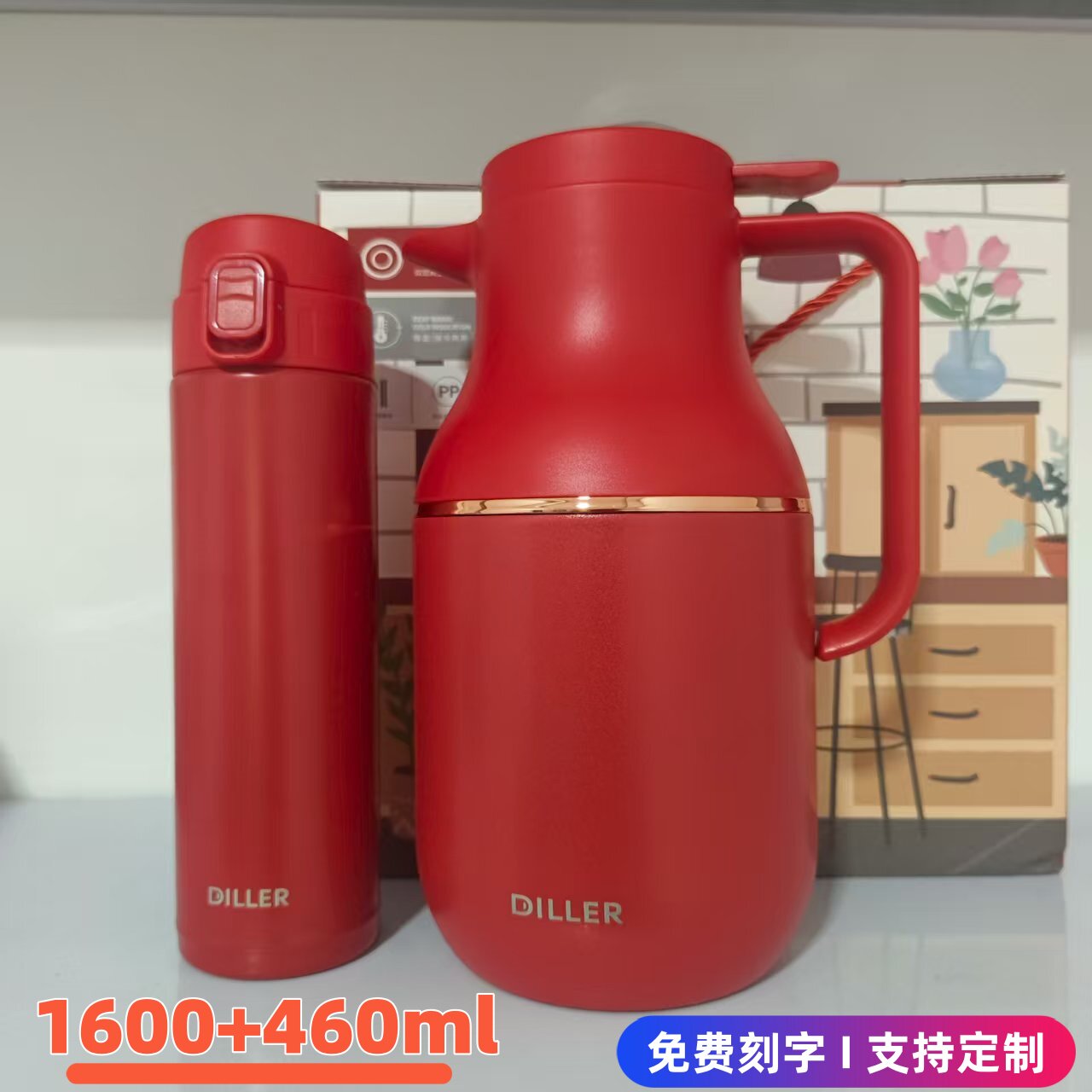 DILLER Vacuum Flask & Thermal Bottle Gift Set – 1600ml Jug + 460ml Travel Bottle – Double Wall Stainless Steel Insulated