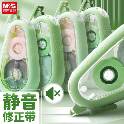 M&G Chenguang ProfutureLab Silent Correction Tape – 30m x 5mm PET Correction Tape, Extra-Long, Smooth & Instant Dry - 1pcs - No: ACT79881