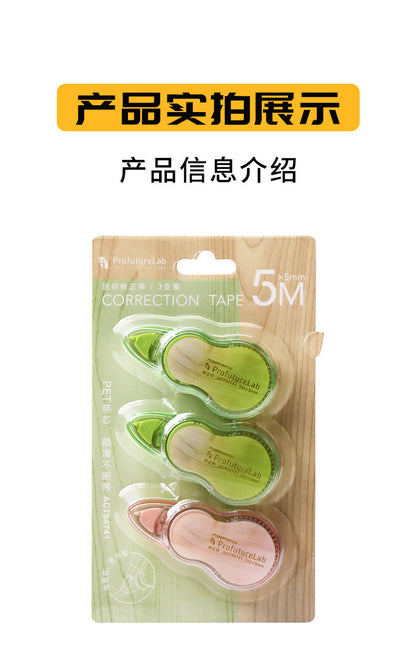 M&G Chenguang ProfutureLab Correction Tape Value Pack – 3 Pack, 5m x 5mm Each, Instant Dry PET Correction Tape for School, Office & Home - 1 pack - No: ACT54741