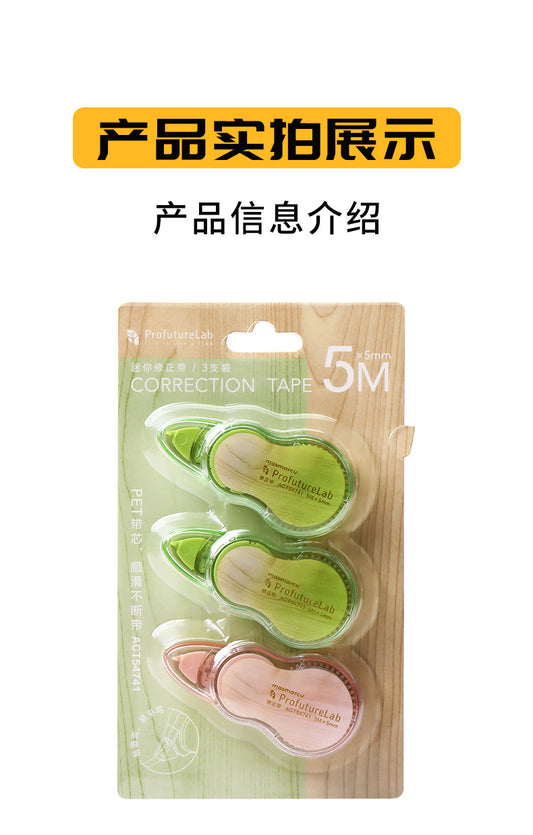 M&G Chenguang ProfutureLab Correction Tape Value Pack – 3 Pack, 5m x 5mm Each, Instant Dry PET Correction Tape for School, Office & Home - 1 pack - No: ACT54741