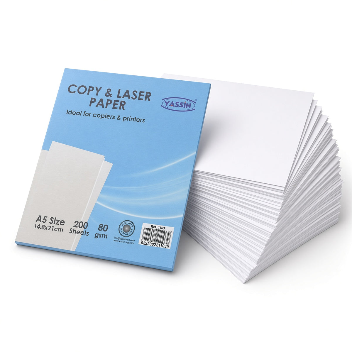 Yassin Pack of A5 Copy & Laser Paper – 200 Sheets, 80 GSM, 14.8 × 21 cm - No:1103