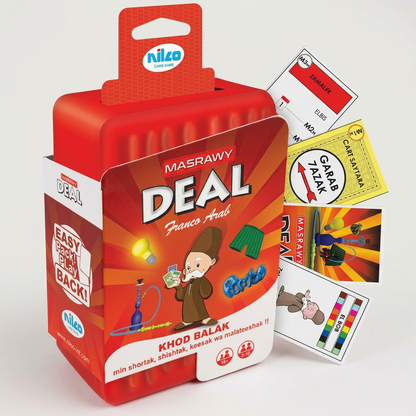 Nilco Masrawy Deal monopoly board game box studio packshot
