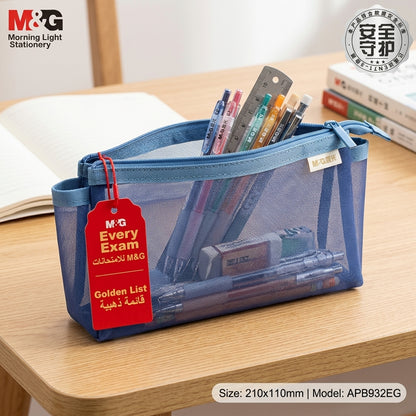 M&G Chenguang Large Open-Mouth Transparent Mesh Pencil Case – 210 × 110 mm  - 1pcs - Assorted Color – No: APB932EG