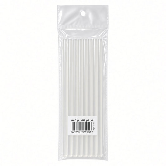 Transparent Hot Melt Glue Sticks – 8 Pieces – Clear Glue Gun Refills for Crafting, DIY & Repair - No: 1181