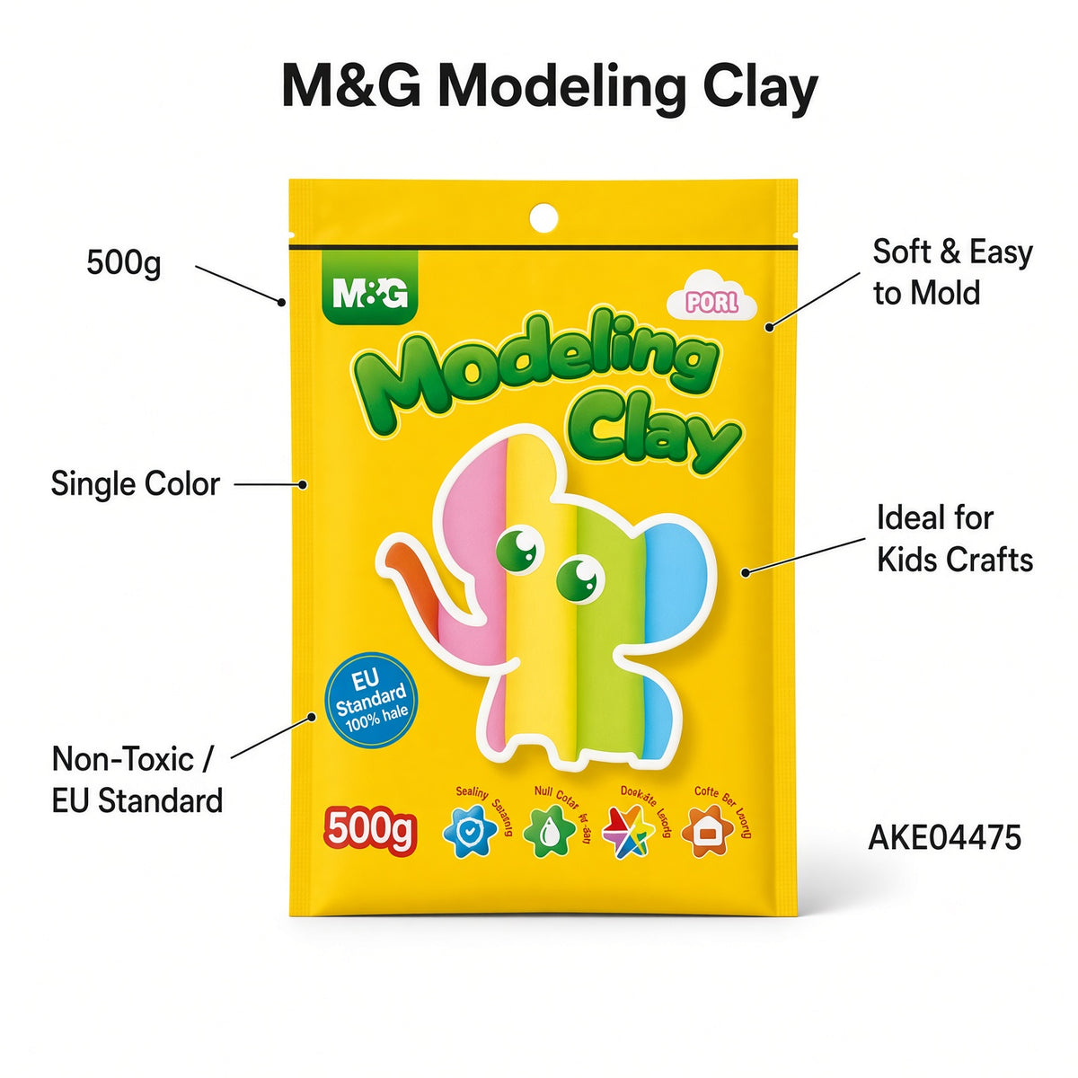 M&G Chenguang Modeling Clay 500g – Single Color Play Dough – Non-Toxic Creative Modeling Clay for Kids - No: AKE04475