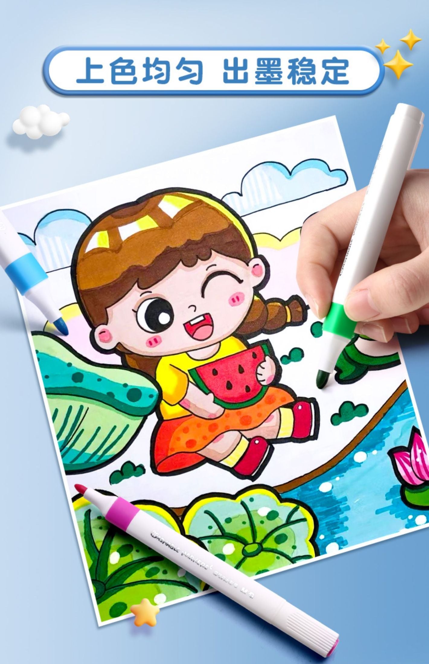 M&G Chenguang Washable Watercolor Pens, Triangular Barrel , Colors Painting Set - 24 Colors - No: ACP901AU