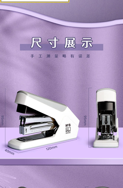 M&G Chenguang Heavy Duty Stapler 50 Sheet Stationery Large Adhesive Backed Stapler Heavy Duty Stapler School Supply Use - 1pcs- No: ABS92897B