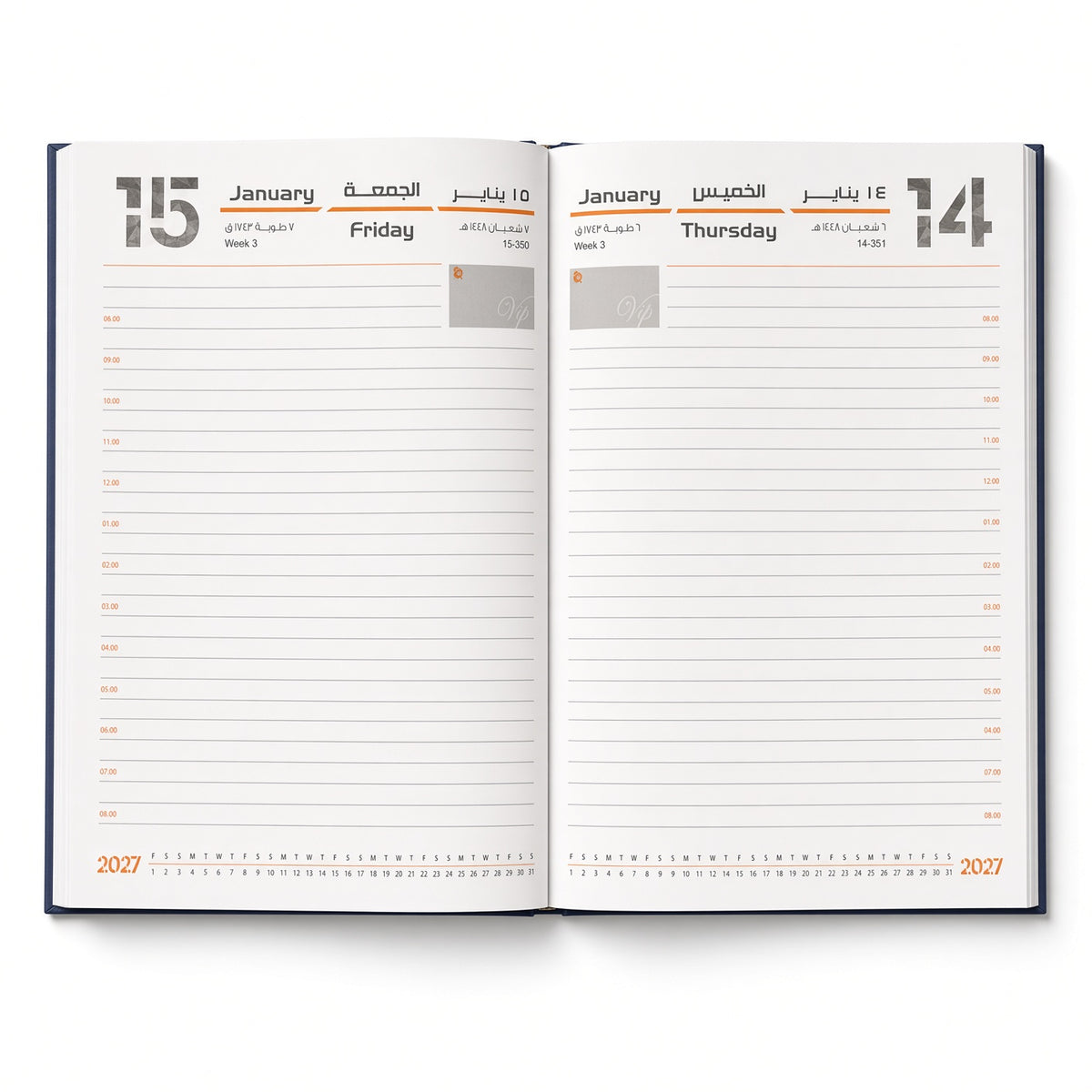 2027 Daily Agenda Planner – Hardcover Diary with Hourly Schedule, Bilingual Arabic & English, 27 Agenda - Size: B5, Assorted Colors - 1pcs