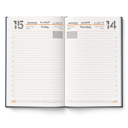 2027 Daily Agenda Planner – Hardcover Diary with Hourly Schedule, Bilingual Arabic & English, 27 Agenda - Size: B5, Assorted Colors - 1pcs