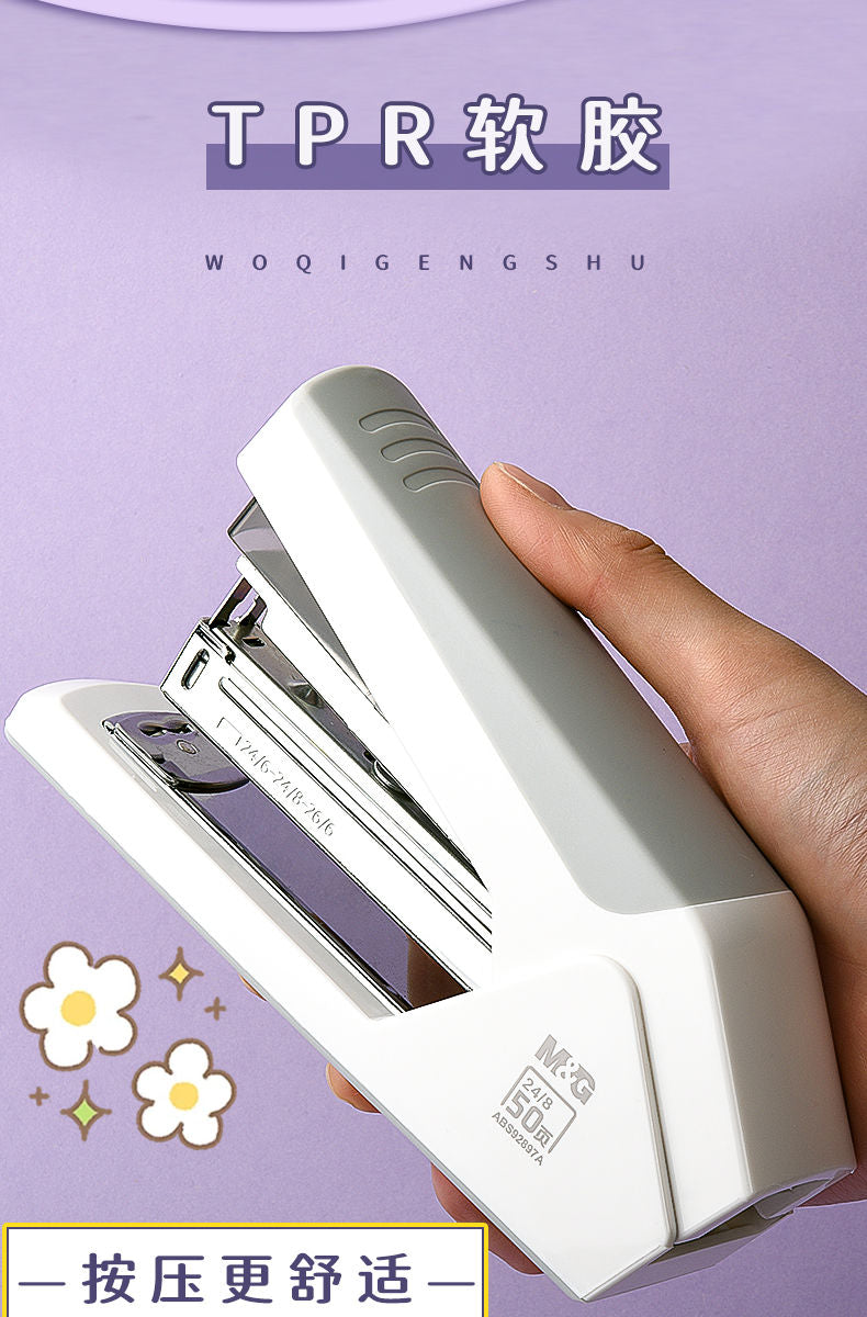 M&G Chenguang Heavy Duty Stapler 50 Sheet Stationery Large Adhesive Backed Stapler Heavy Duty Stapler School Supply Use - 1pcs- No: ABS92897B